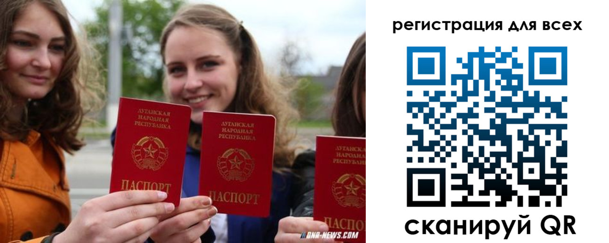 где прописаться в Горнозаводске